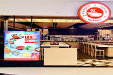 Place Image